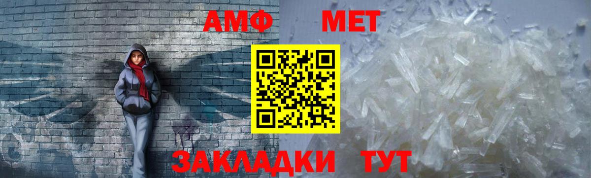 ГАШ  Марихуана  ТГК  Рубцовск  ГЕРОИН  МАРИХУАНА  Вход с VPN  Лсд 25  Мефедрон кристаллы  КОКАИН 