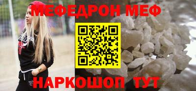 apvp Пушкино