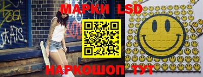 индика Рязань