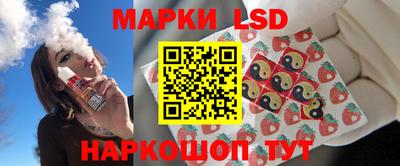 бутик Рыбинск
