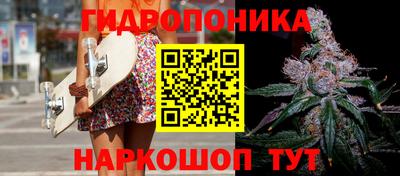 дживик Пыть-Ях