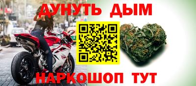 apvp Пушкино