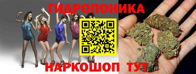 дживик Пыть-Ях
