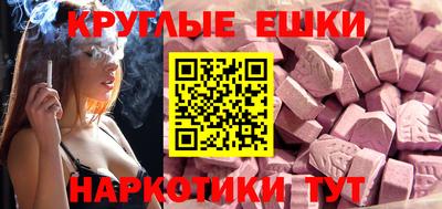 индика Рязань