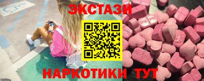 apvp Пушкино