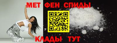 дживик Пыть-Ях