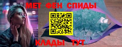 apvp Пушкино
