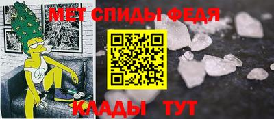 дживик Пыть-Ях