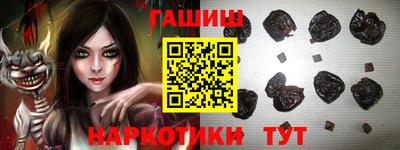 мефедрон Пугачёв
