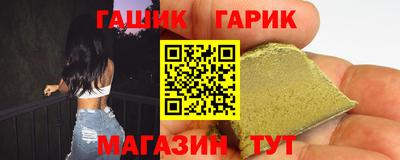 мефедрон Пугачёв