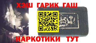 apvp Пушкино