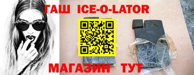 apvp Пушкино