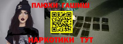 мефедрон Пугачёв