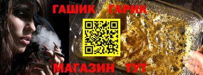 мефедрон Пугачёв