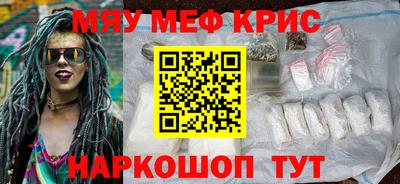 apvp Пушкино