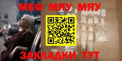 дживик Пыть-Ях