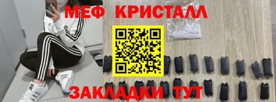 индика Рязань