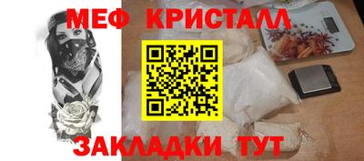 apvp Пушкино