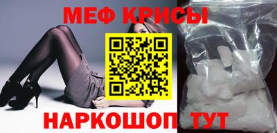 apvp Пушкино
